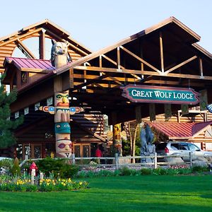 Great Wolf Lodge Wisconsin Dells